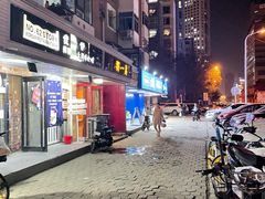 -三鞭一花·独一处·元英砂锅(海光寺店)