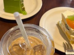 -black rainbow coffee