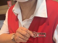 -海底捞火锅(贵和购物中心店.原鲁能城店)