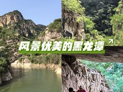 -黑龙潭风景区