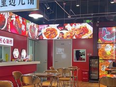 -桐哥肉铺(万柳华联店)