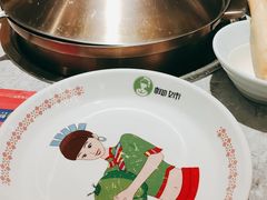 -椰妹·椰子鸡火锅(三祺广场店)