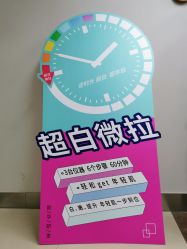 -JUVA郑州欧华医疗美容医院