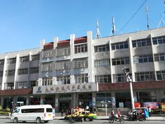 -大理快速汽车客运站