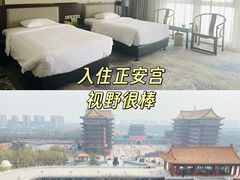 -大明幻境第一城