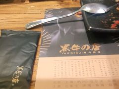 -黑牛の店·和牛烧肉(合生汇店)