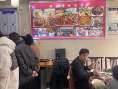 -恒发祥蒲城水盆羊肉泡馍店