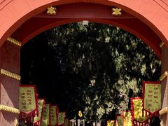 -司马温公祠