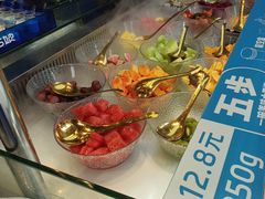 -溪边姑娘·拉丝酸奶水果捞(春熙路店)