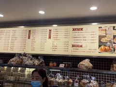 -国际饭店·帆声西饼屋(黄河路店)