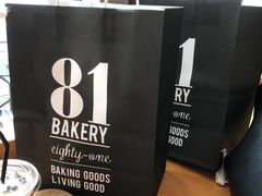 -81BAKERY(大学路店)