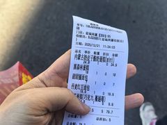 -味多美蛋糕(大兴店)