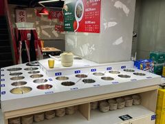 -俭让佬妈现卤串串(温江总店)
