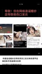 点击看大图 -Rena nail 美甲美睫私人定制