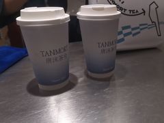 -唐沫茶兮(仓山万达金街店)