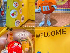 -m豆巧克力世界(上海世茂广场店)