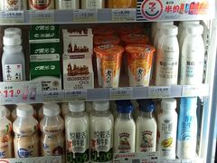 -7-11便利店(连城新天地店)