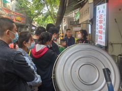-贾五油糊馅
