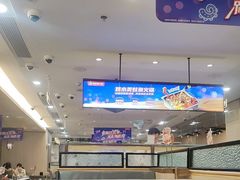 -海底捞火锅(万科广场店)