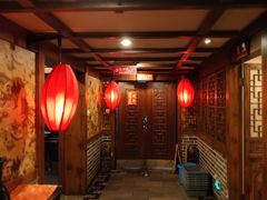 -三义和酒楼(广渠门店)