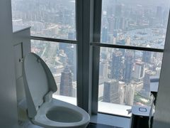-上海环球金融中心云端足球盛典