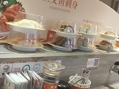 -新一番三文鱼寿司(红城湖店)