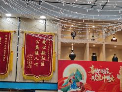 -倾城护肤造型