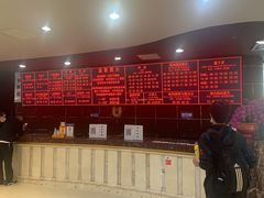 -UME影城(安贞DTS:X店)