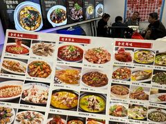 -王家大院·南京菜(湛江路总店)