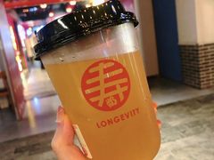 -寿奶茶·鲜奶与茶(合生汇购物中心店)