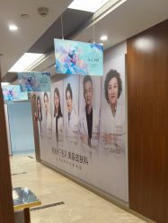 -杭州米兰柏羽医疗美容医院