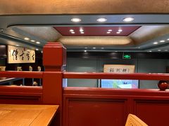 -福照楼汽锅鸡·云南特色菜(万达广场店)