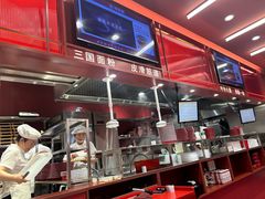 -喜家德虾仁水饺(长泰广场店)