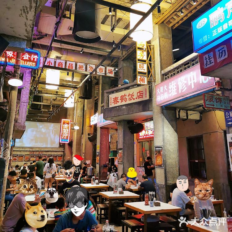 长沙小龙虾哪家强，“丹虾”当仁不让💯