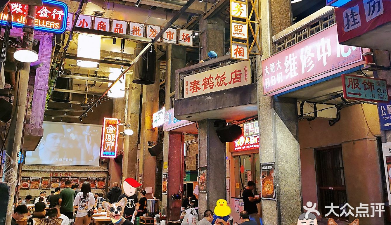 长沙小龙虾哪家强，“丹虾”当仁不让💯