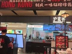 -飞洲国际广场