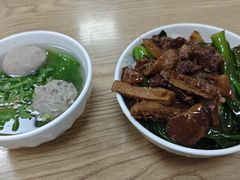 -彬记牛肉粿