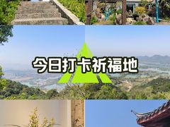 -湘湖金融镇