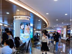 -皇庭广场(福华三路店)