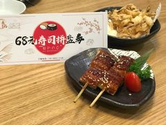 -赤稻·日式料理(禅城店)
