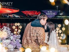 -InParty·游艇求婚策划生日派对布置(世纪大道店)