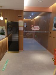 -深圳艺星医疗美容医院