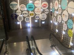 -吾悦广场(南京鼓楼店)