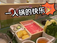 -一围肥牛肉小火锅(佳兆业广场店)
