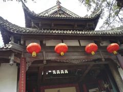 -星巴克(成都锦里店)