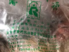 -食为天(贵阳路店)