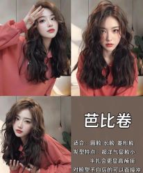 点击看大图 -金派发型