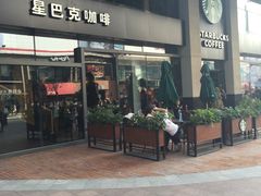 门面-星巴克臻选(沈阳大悦城店)