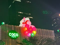 -平安金融中心云际观光层