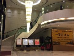 -扬州中集格兰云天大酒店